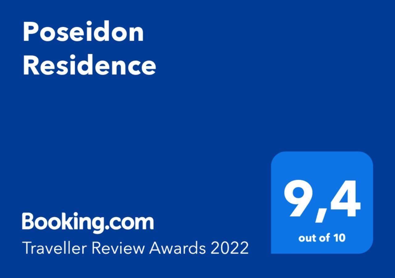 אתונה Poseidon Residence מראה חיצוני תמונה